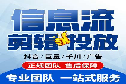 从零开始学百度包年竞价：案例引导入门